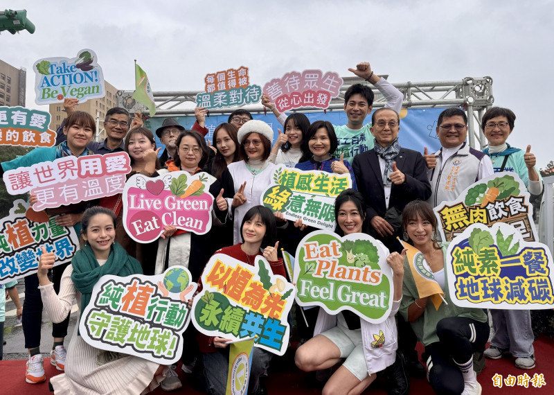 舉辦「百工百業支持純植大遊行」|台北